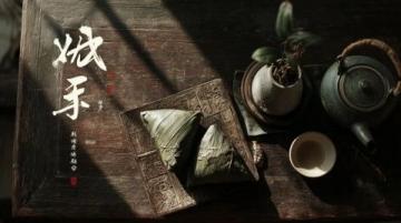 泰州燙干絲與揚(yáng)州早茶的文化交融與地方特色