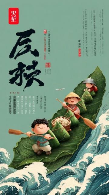 2022年河南單招禮儀知識:作揖詳解