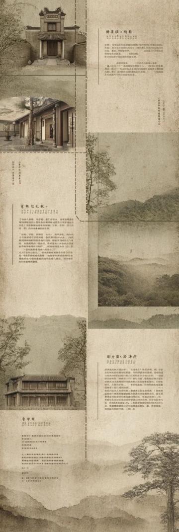 集美大學(xué)詳解:歷史底蘊、學(xué)科建設(shè)與研究生教育的全面探索
