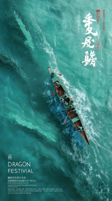端午來臨,西安周邊避暑好去處推薦