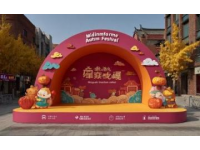 山東特產(chǎn)多樣：美食、手工藝與土特產(chǎn)品的盛宴