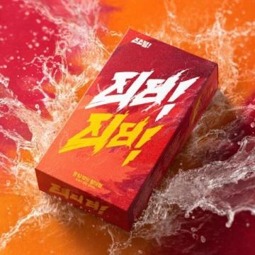 **2025年小吃創(chuàng)業(yè)風口這5款爆品引爆味蕾,抓住趨勢輕松入局!**