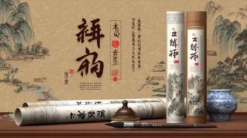 全面解析中國文學常識：開學必備資料涵蓋古今名作與知識點