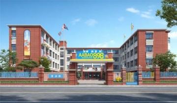 老六中變臉漯河小學解放路校區，鐵東片區的家長看好這塊金字招牌？7月13日