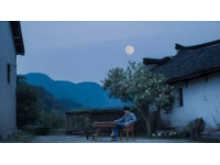 三餐四季皆成詩金華風味流轉錄