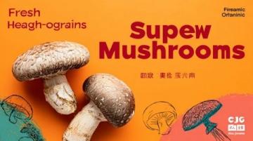 昆明市場迎來平價(jià)雞樅替代品:雞油菌和紅菇上市口感佳價(jià)格親民