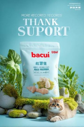 利川特色小吃盤(pán)點(diǎn)：豐富多樣，風(fēng)味獨(dú)特