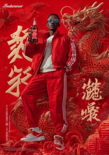 江蘇蘇超球迷引領玩梗風潮，創新文化巔峰再現