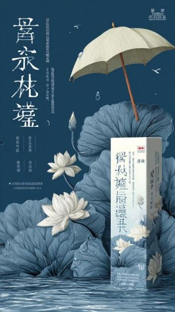 河南特色美味探秘：武陟油茶的千年傳奇之旅