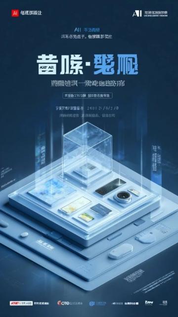 鐘落潭保利瓏玥:熱門剛需盤盤點(diǎn),性價(jià)比解析!