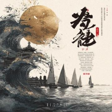 湖北書夢者，速看！夢想啟航指南
