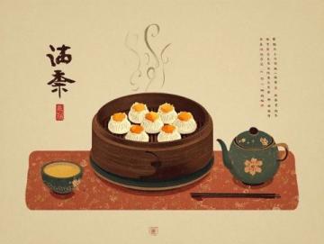 春節(jié)湯圓：一解游子深深故鄉(xiāng)情