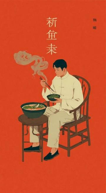 重溫經典：深度剖析中國最愛的火鍋美食