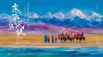 安康之旅，是一場(chǎng)被山水與煙火氣包裹的奇遇,這里藏著秦巴山脈的靈秀