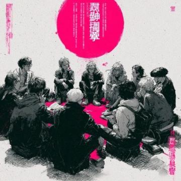 初中英語(yǔ)上冊(cè)：掌握關(guān)鍵英語(yǔ)知識(shí)點(diǎn)與實(shí)用英語(yǔ)運(yùn)用技巧