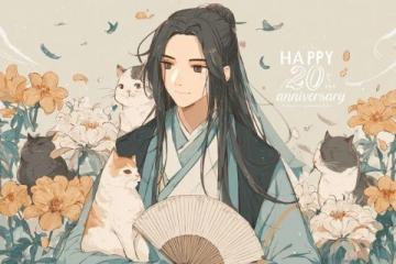 賴岳謙陪著妻子周玉琴回到福州慶祝生日，真是讓人驚訝！周玉琴是福建人