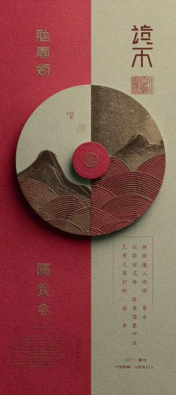 陜西時辰包子入選非遺:千年匠心傳承的獨特美食文化