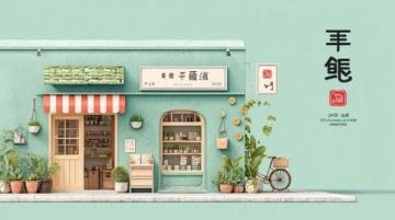 南昌建設(shè)路美食老街: 高師傅湯粉包子總店、胖子小吃等口福薈萃!
