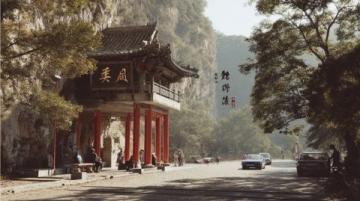 云臺山一日游:重游美景與心路歷程