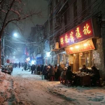 揭秘東北的趣味冷知識：冰雪藝術、方言魅力與美食風情