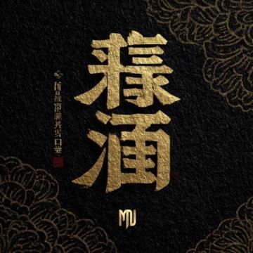小廟龍湖地塊案名揭曉,美食城小區(qū)地塊信息公示