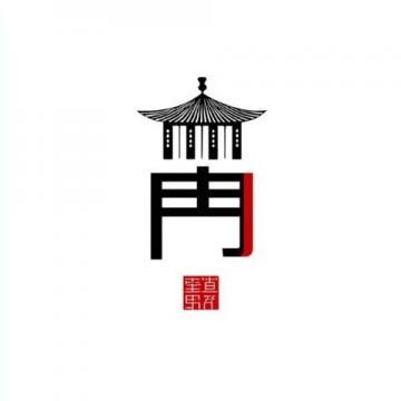 漢字拆分趣味大挑戰!這些字拆開后你還認識嗎?