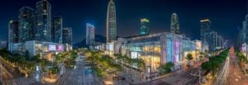 重慶謝家灣站，最像香港的街區,看起來好大氣上檔次呦。城市感滿滿的。網友戲稱重慶