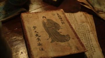 古代懸疑推理小說鶴唳長安：薄月棲煙筆下的智者對決