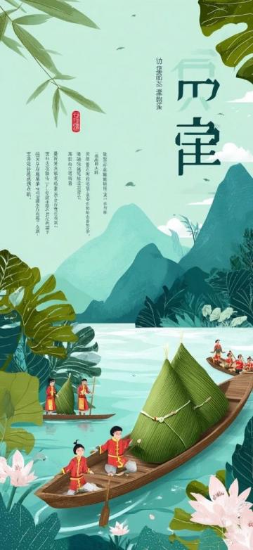 避開人潮，探尋端午小眾美景：這五個隱秘城市的旅行攻略
