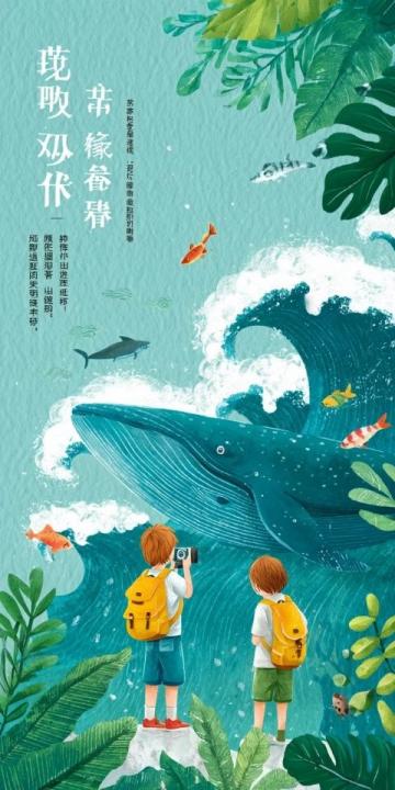宜春漫游圖鑒|溫湯硒泉潤玉肌，明月云海攬星河
