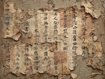 文言文再難，不過18頁紙的知識點延伸
