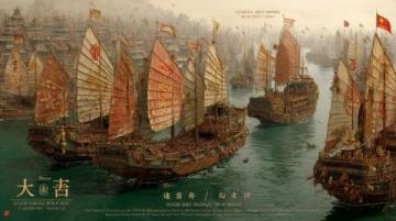 公元1593年菲律賓紅薯高產,陳正龍冒險運回福建度難時刻