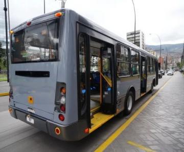 M425路公交：連接深圳沙田機場與惠州天虹的兩個月體驗之旅