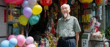 瑞安三圣門菜場：老城巷弄里的市井詩篇