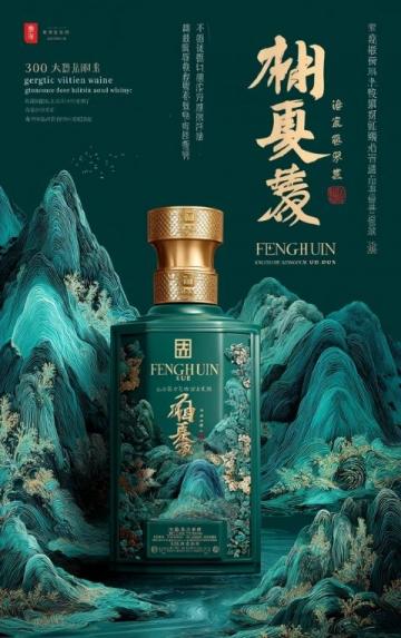 香噴噴的潮汕獅頭鵝,來嘗一口吧!