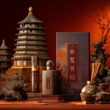 **寧鄉四碟非遺四味藏春秋，一口嘗盡湖湘千年甜酸辣** &nb