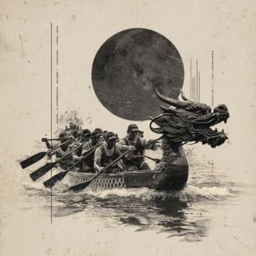 端午節期間,前往廣州車陂,沉浸于激動人心的龍舟競速盛會。