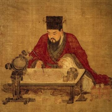 莊子齊物論：認知受環境影響的哲學思考與發展受限的客觀知識探討