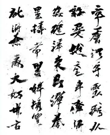 漢字拆分趣味大挑戰(zhàn)！這些字拆開后你還認(rèn)識嗎？