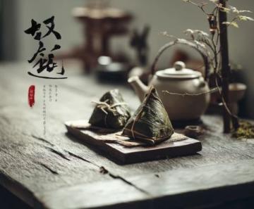 新手友好的包粽子方法詳解