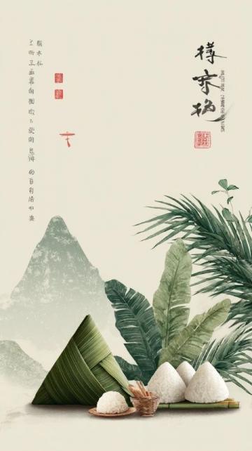 淶源風味:酸菜拌粥的獨特美味(一)