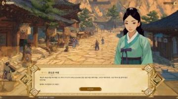 五一假期精選攻略：熱門目的地推薦及特色玩法揭秘