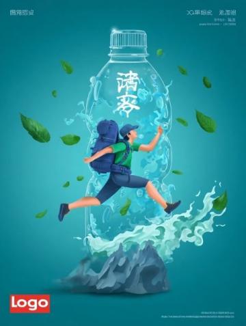 貴州大學胡鳴老師的學術風采展示