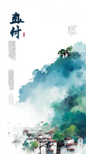 松原兩日游夏天旅游攻略(松原一日游旅游攻略)