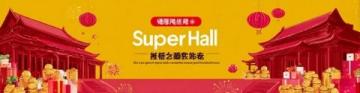 中文語法常識盤點：詞匯分類與句子結構詳解