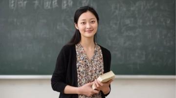 一周攻克英語基礎知識，18頁精華助你提升成績！資深教師揭秘高效學習法