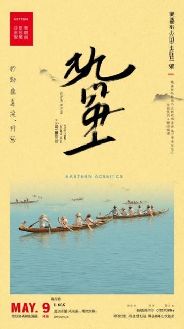 三月三廣西盛會，民族融合文化盛宴時