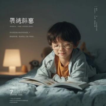 學做迪麗熱巴同款桂花糕,俘獲他心!