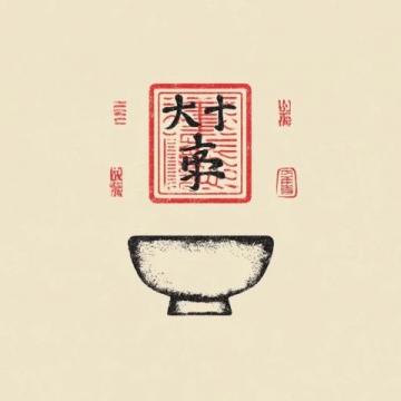（美食之四川篇）酸辣豆花一碗撫慰身心的味覺盛宴