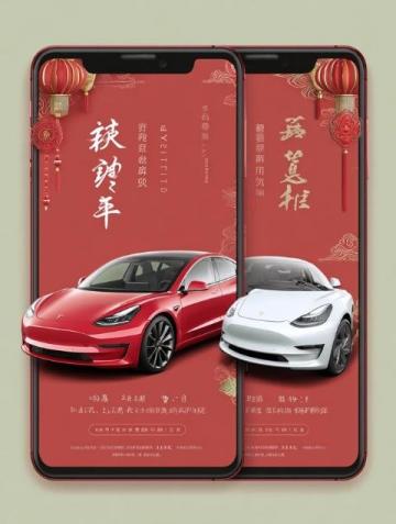 春節出游就來,心動恩施來過年